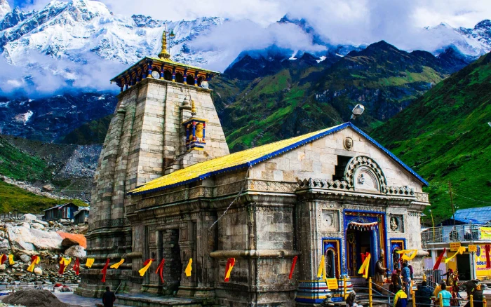 Himachal
