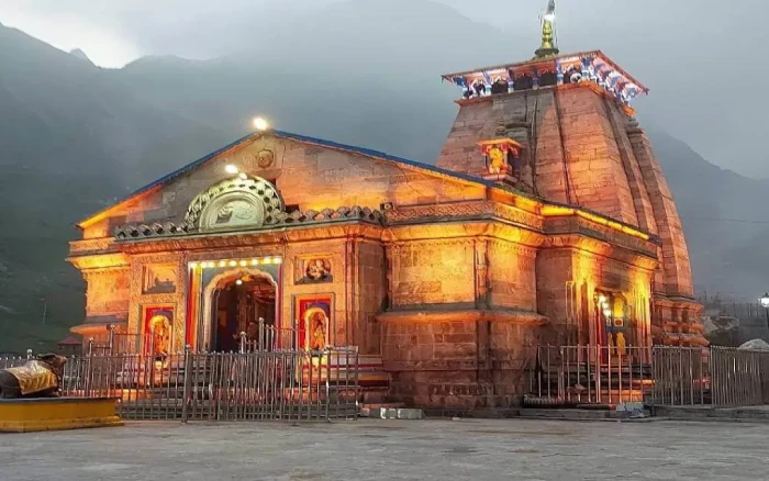 Himachal